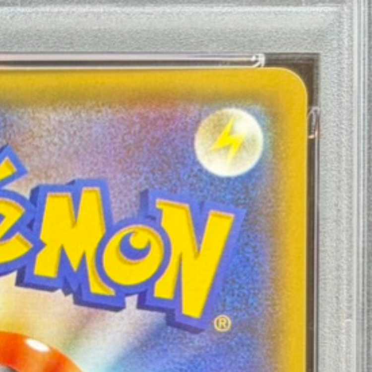 【PSA10】フウロ PROMO 164/XY-P 1枚