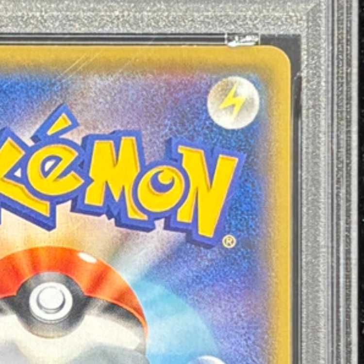 【PSA10】ミュウツーV SR 074/071 1枚