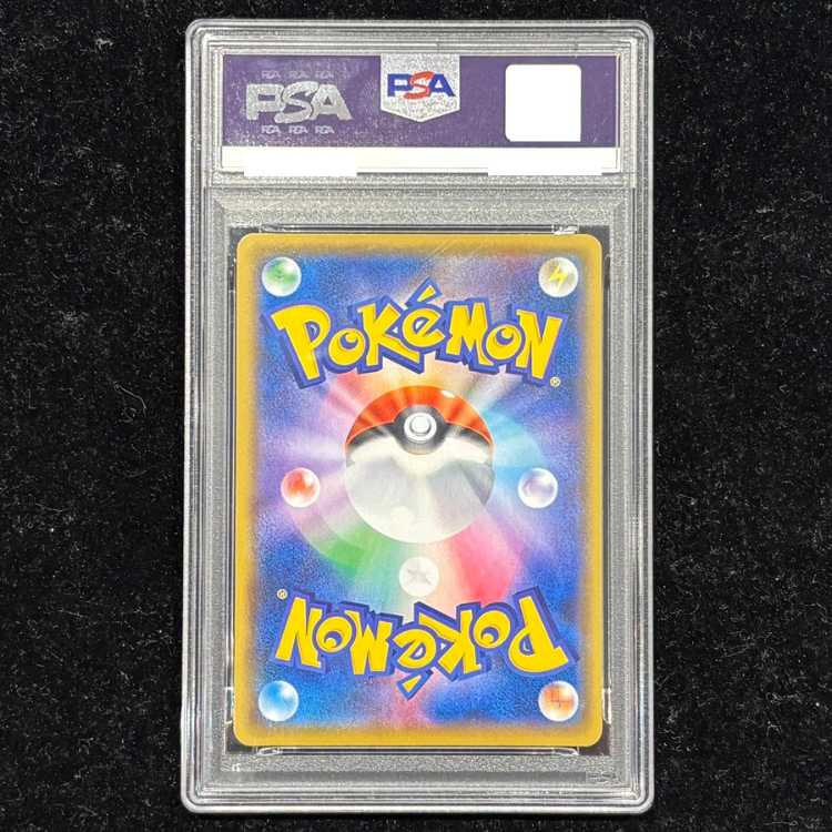 【PSA10】MレックウザEX (25th) PROMO PROMO 024/025 1枚