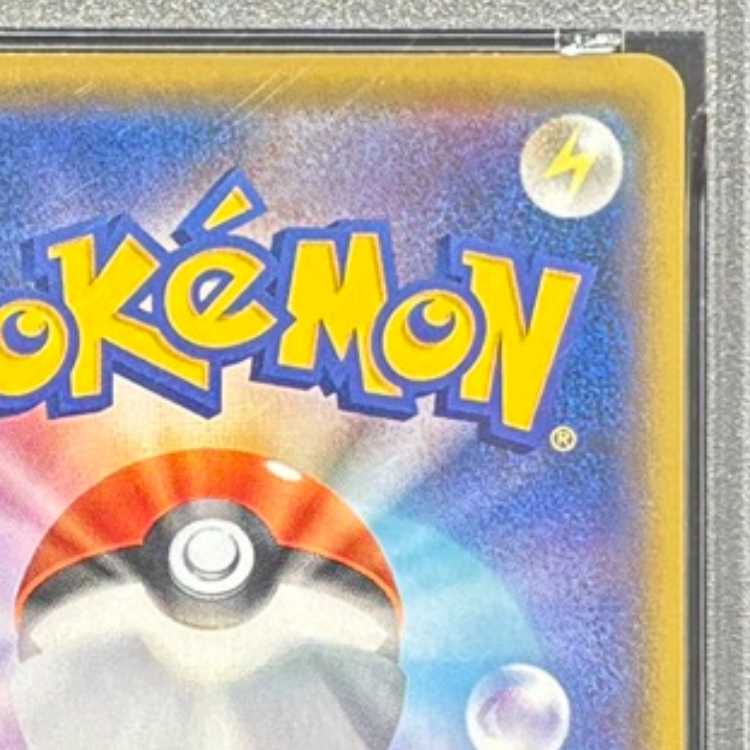 【PSA10】MレックウザEX (25th) PROMO PROMO 024/025 1枚