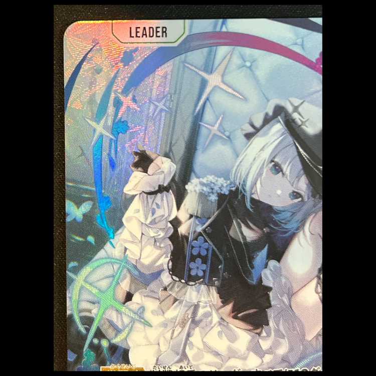 花芽 すみれ LRPP {BP03-105} 1枚