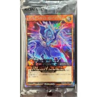 〔状態A-〕(未開封)トランザムライナックウォートゥゼン!【シークレット】{RD/DD02-JP001}《RDモンスター》 1枚