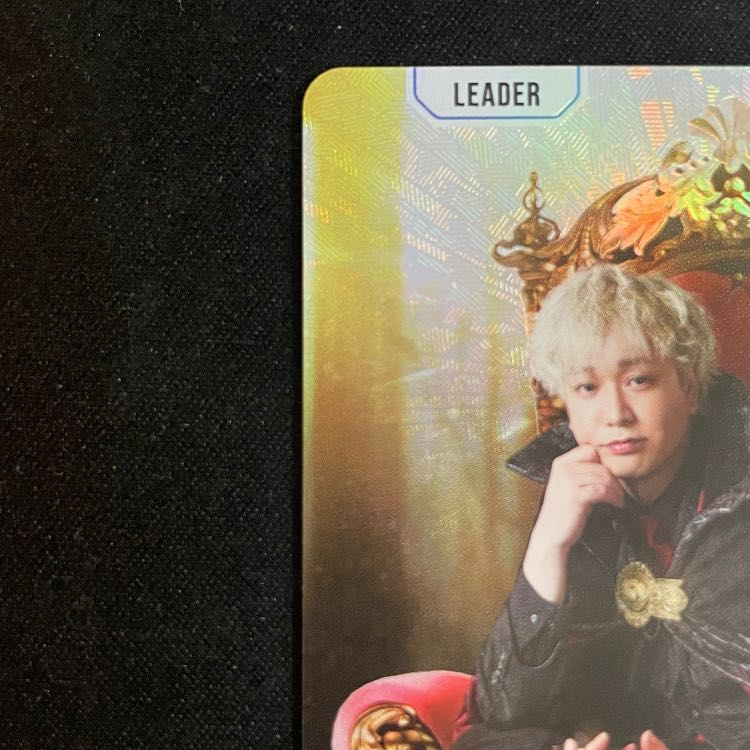 トナカイト LRPP【BP02-093】 1枚