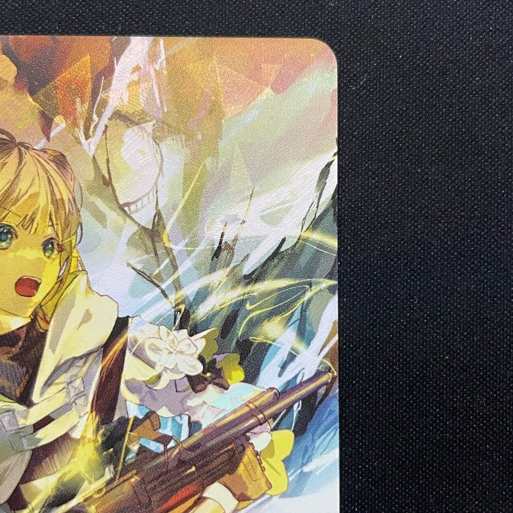 英リサ LRP【BP01-114】 1枚