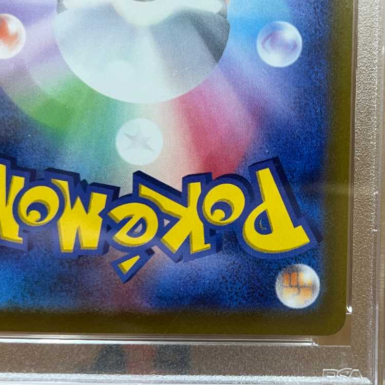 PSA10 エーフィV SR s6a 081/069 ポケモンカードゲーム ポケカ 1枚