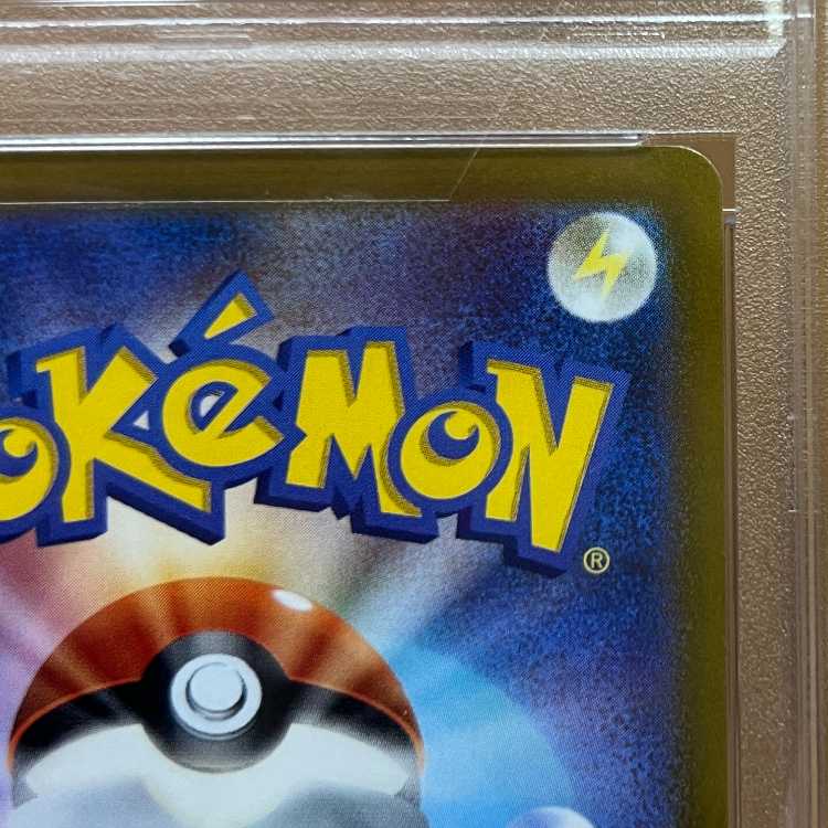 PSA10 エーフィV SR s6a 081/069 ポケモンカードゲーム ポケカ 1枚