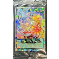 未開封)フュージョン【オーバーラッシュレア】{RD/P013-JP001}《RD魔法