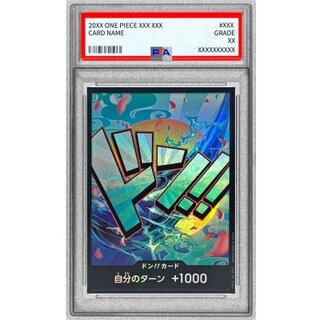 〔PSA10鑑定済〕ドン!!カード(foil/金棒/ヤマト)【-】{-} 1枚