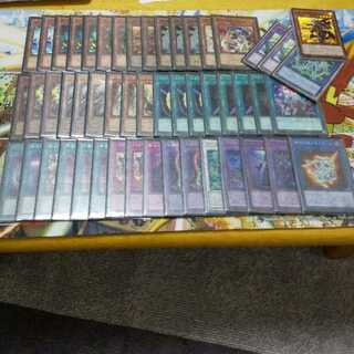 遊戯王 お得！ 教導 ドラグマ デッキ