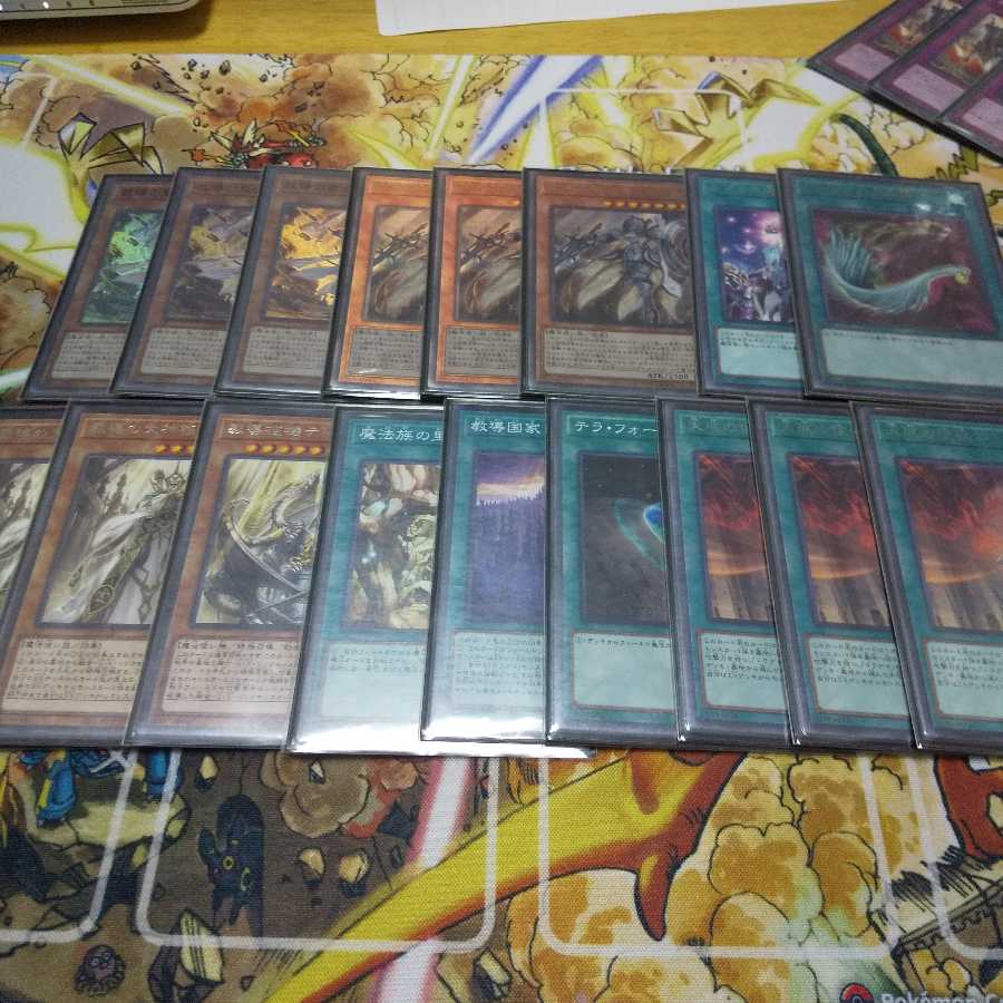 遊戯王 お得！ 教導 ドラグマ デッキ