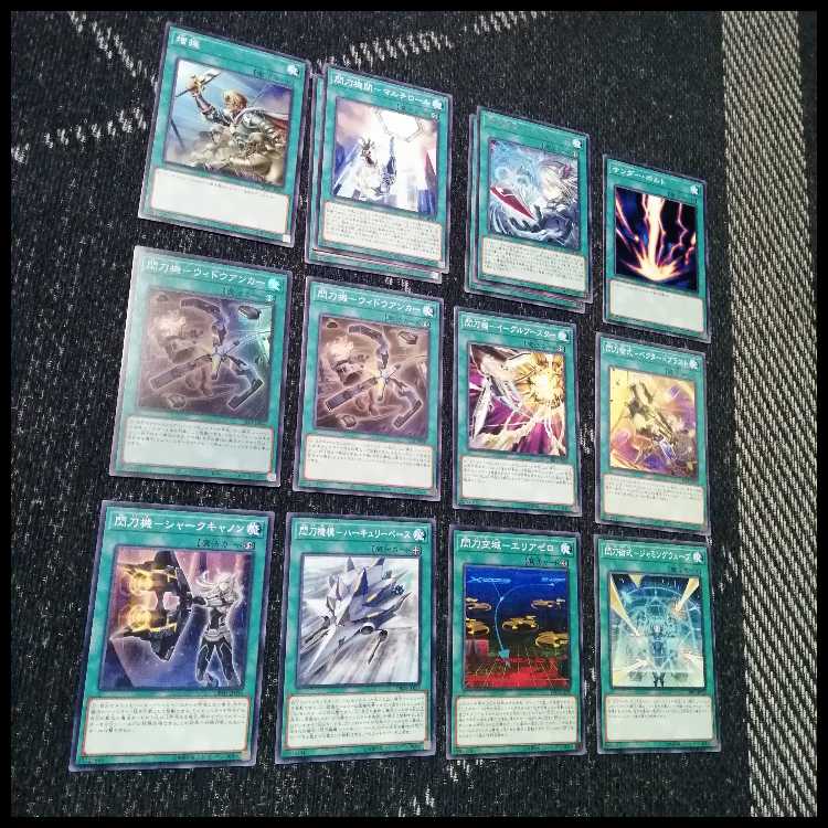 遊戯王　デッキ　閃刀姫　エンゲージ・ゼロ　アマツ　カメリア　[04825] 1枚