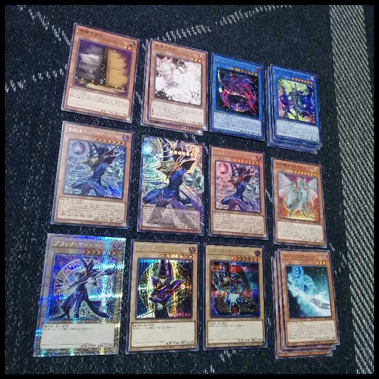 遊戯王　デッキ　ブラックマジシャン　ティマイオスの眼光　[04824] 1枚