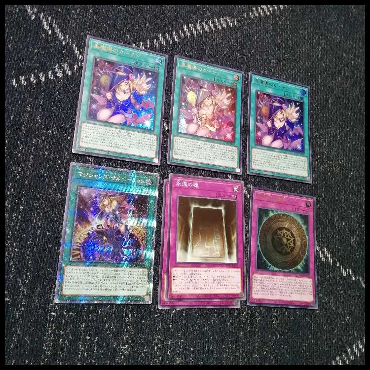 遊戯王　デッキ　ブラックマジシャン　ティマイオスの眼光　[04824] 1枚