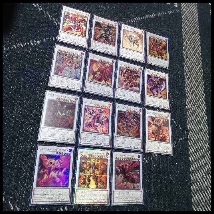 遊戯王　デッキ　レッドデーモン　ハイパーノヴァ　リゾネーター　[04822] 1枚