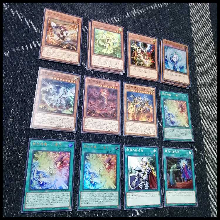 遊戯王　デッキ　御巫　サナキ　御巫神舞ー二貴子　[04817] 1枚