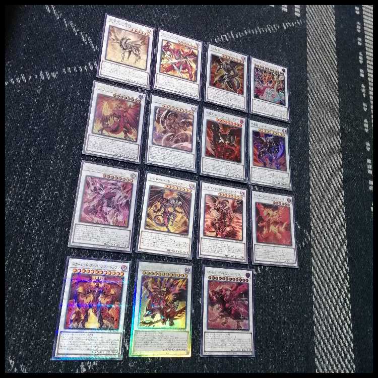 遊戯王　デッキ　レッドデーモン　ハイパーノヴァ　リゾネーター　[04823] 1枚