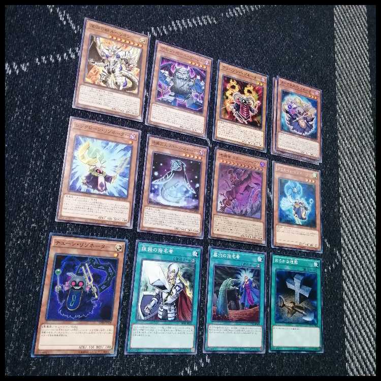 遊戯王　デッキ　レッドデーモン　ハイパーノヴァ　リゾネーター　[04823] 1枚