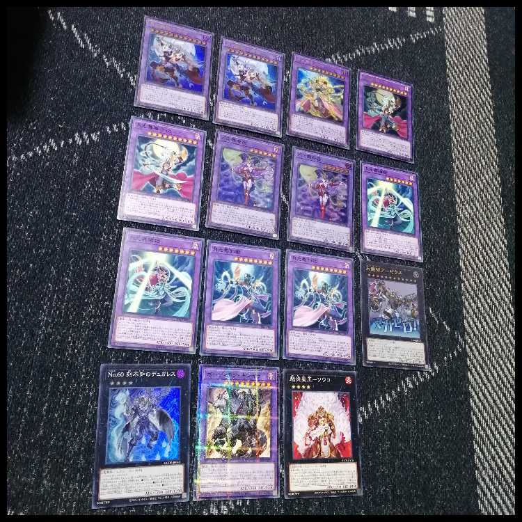 遊戯王　デッキ　月光　ムーンライト　超逸融合　月光融合　[04821] 1枚