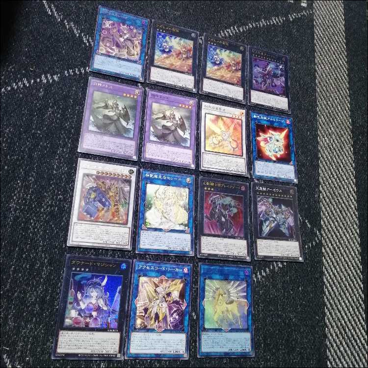 遊戯王　デッキ　御巫　サナキ　御巫神舞ー二貴子　[04820] 1枚