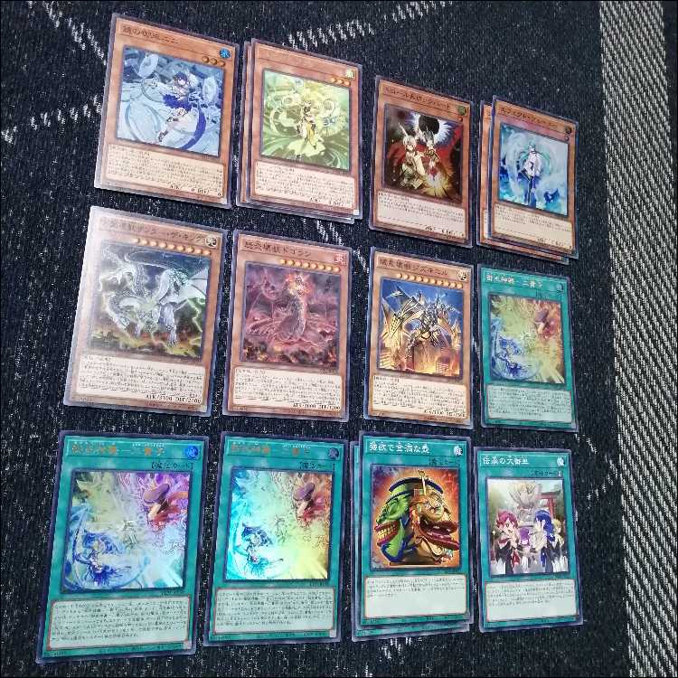 遊戯王　デッキ　御巫　サナキ　御巫神舞ー二貴子　[04820] 1枚