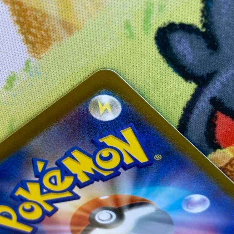 S153 チャオブー AR 097/086 1枚