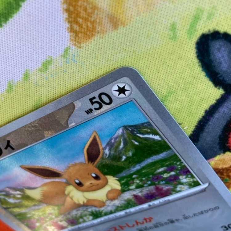 S154 イーブイ（ミラー） 125/187 1枚