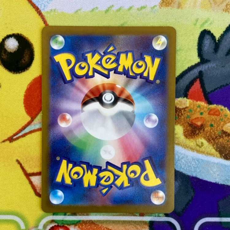 S154 イーブイ（ミラー） 125/187 1枚