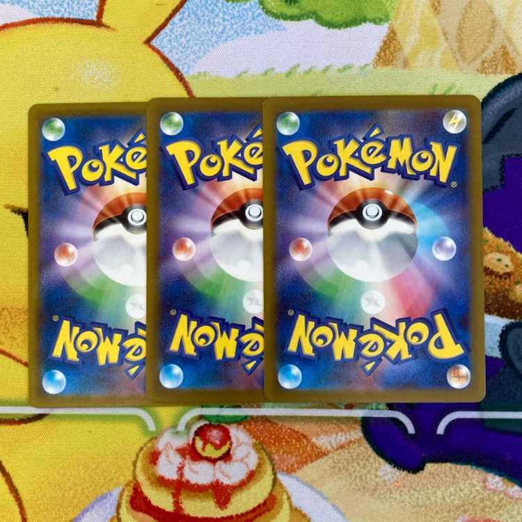 S155 ゼイユ 170/187 3枚