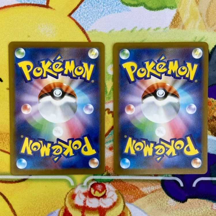 S157 オリーヴァex RR 012/089 2枚