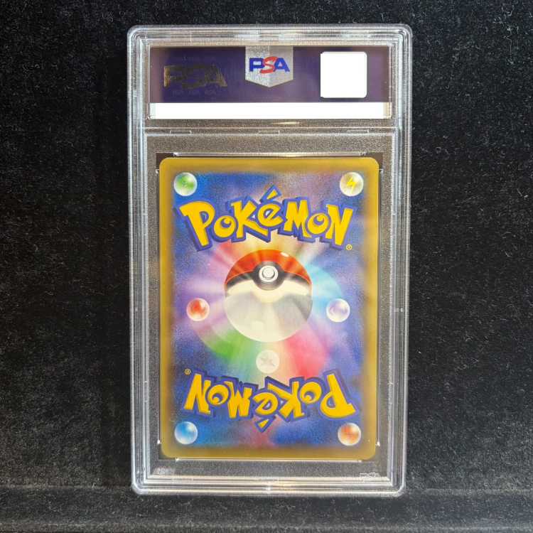 【PSA10】セレビィ(キラ) 002/036 1枚