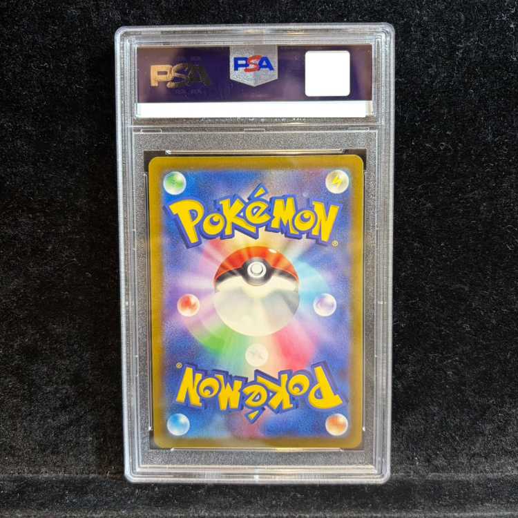 【PSA10】カイ SR 077/067 1枚