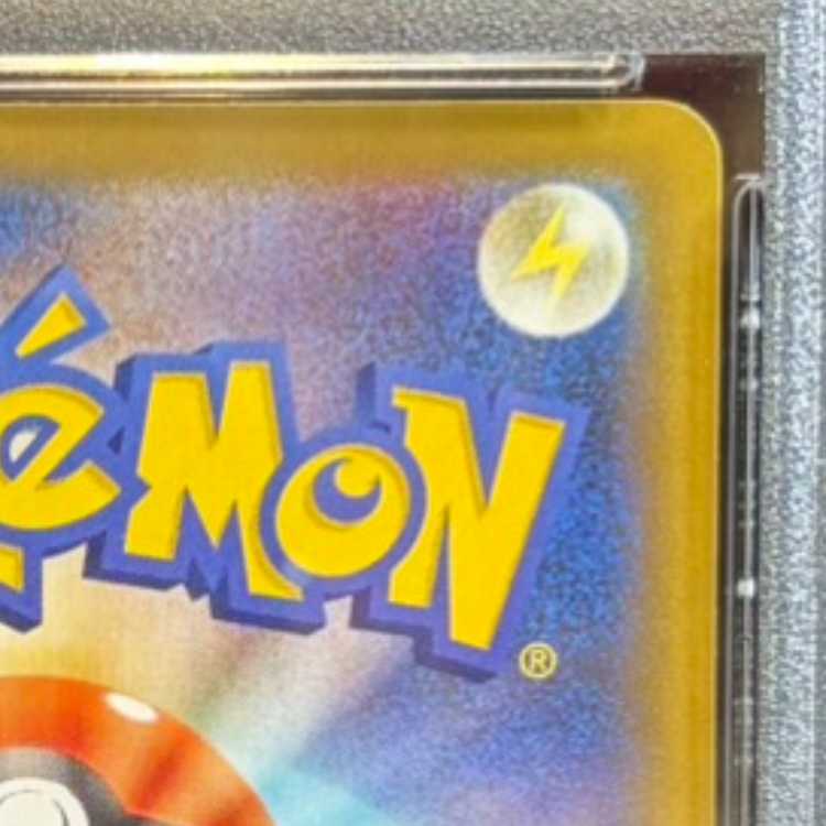 【PSA10】カメックス (25th) PROMO PROMO 003/025 1枚