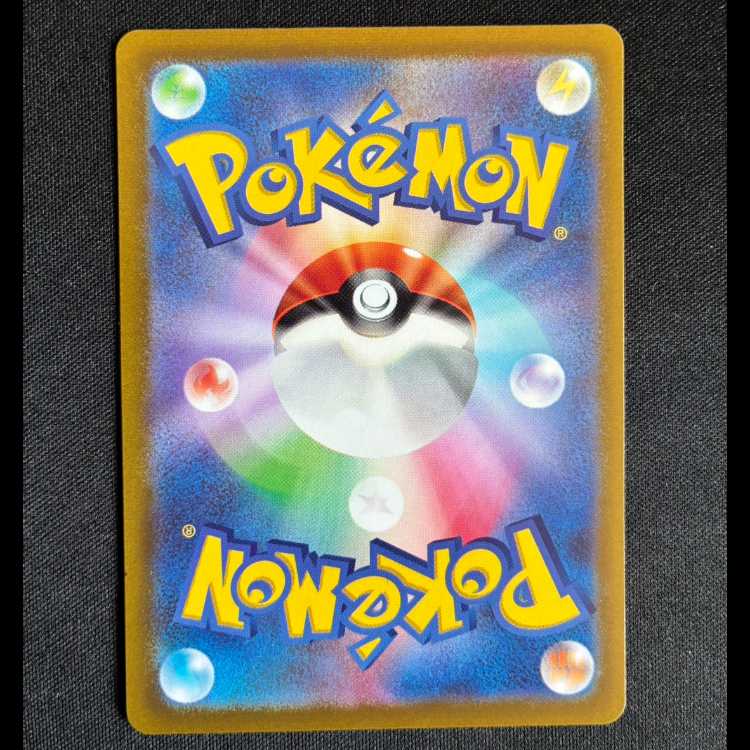 #ケルディオ AR 179/172 1枚