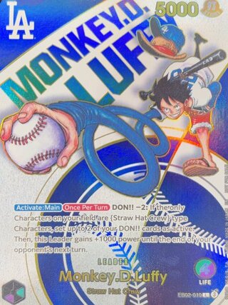 モンキー・D・ルフィ(英語版/ドジャース)【L】{EB02-010} 1枚