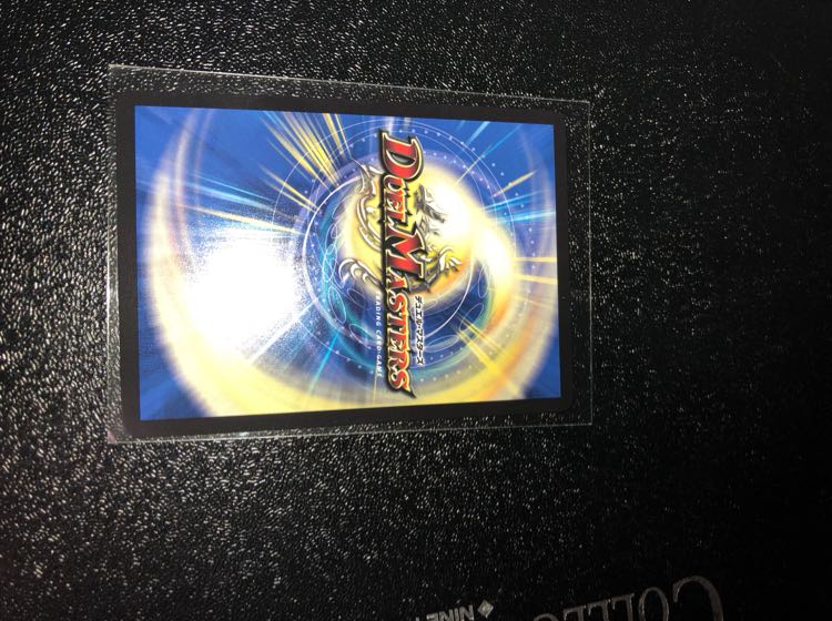 ジョギラゴン&ジョニー -Jの旅路- おまけ付き