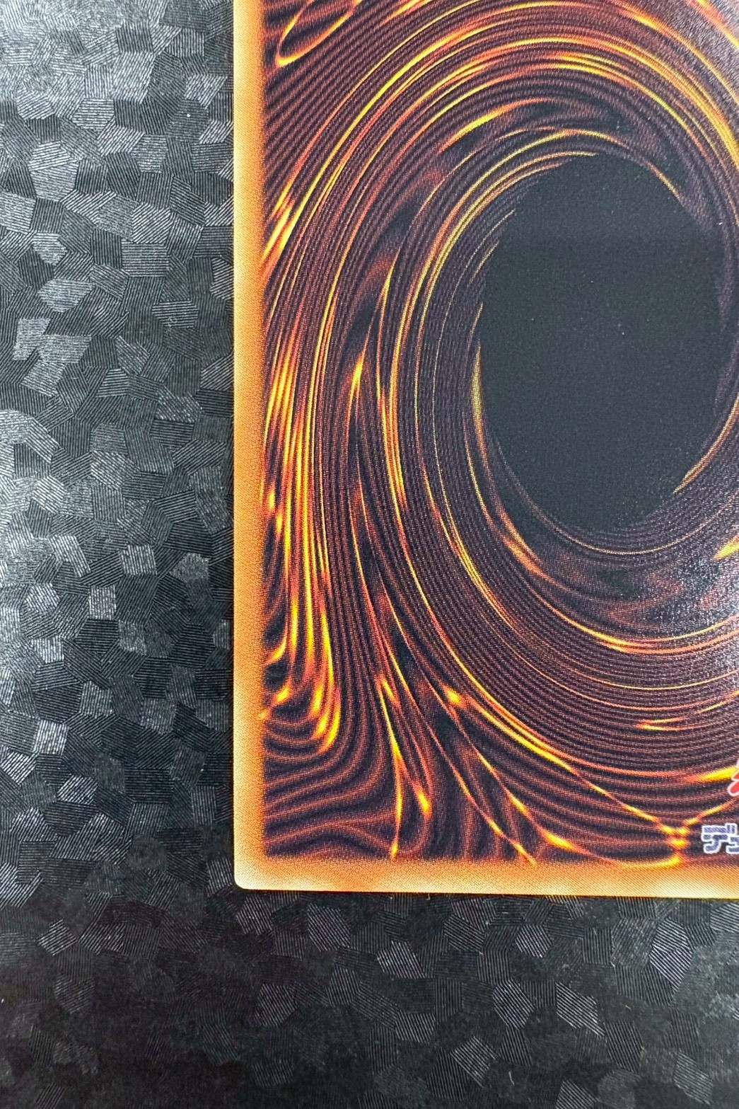 増殖するクリボー!【グランドマスター】{LOCH-JP002}《モンスター》 1枚