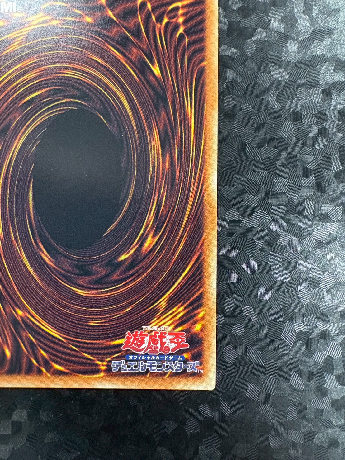 増殖するクリボー!【グランドマスター】{LOCH-JP002}《モンスター》 1枚