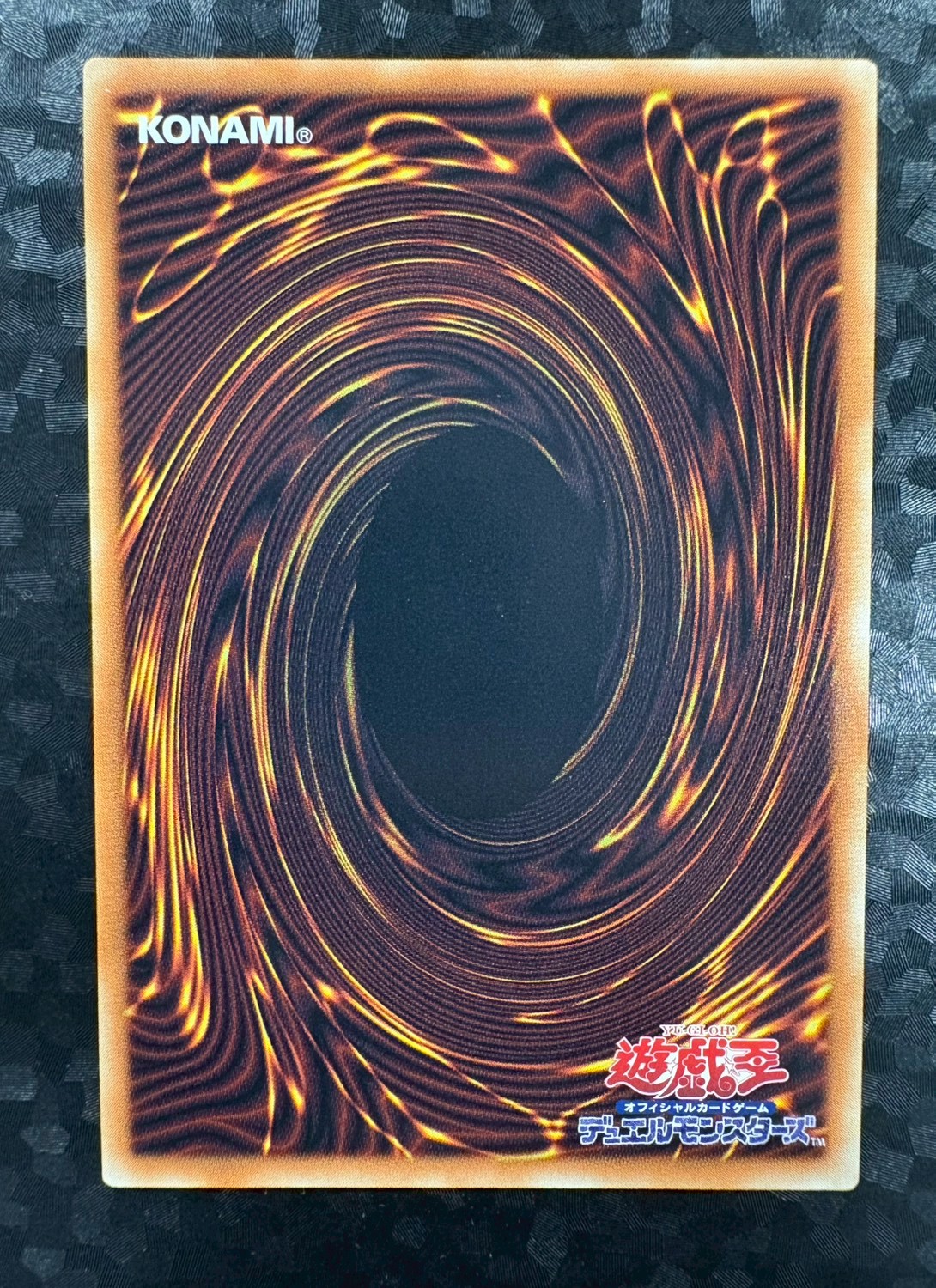 増殖するクリボー!【グランドマスター】{LOCH-JP002}《モンスター》 1枚