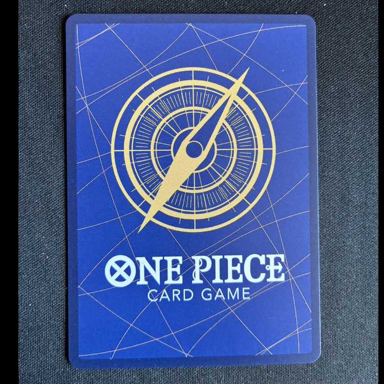 #ワイパー(パラレル) P-R OP08-110 1枚