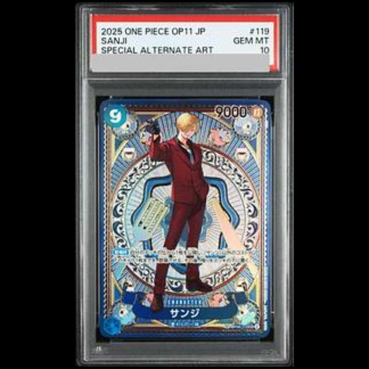 【PSA10】サンジ(パラレル) SP OP06-119 1枚