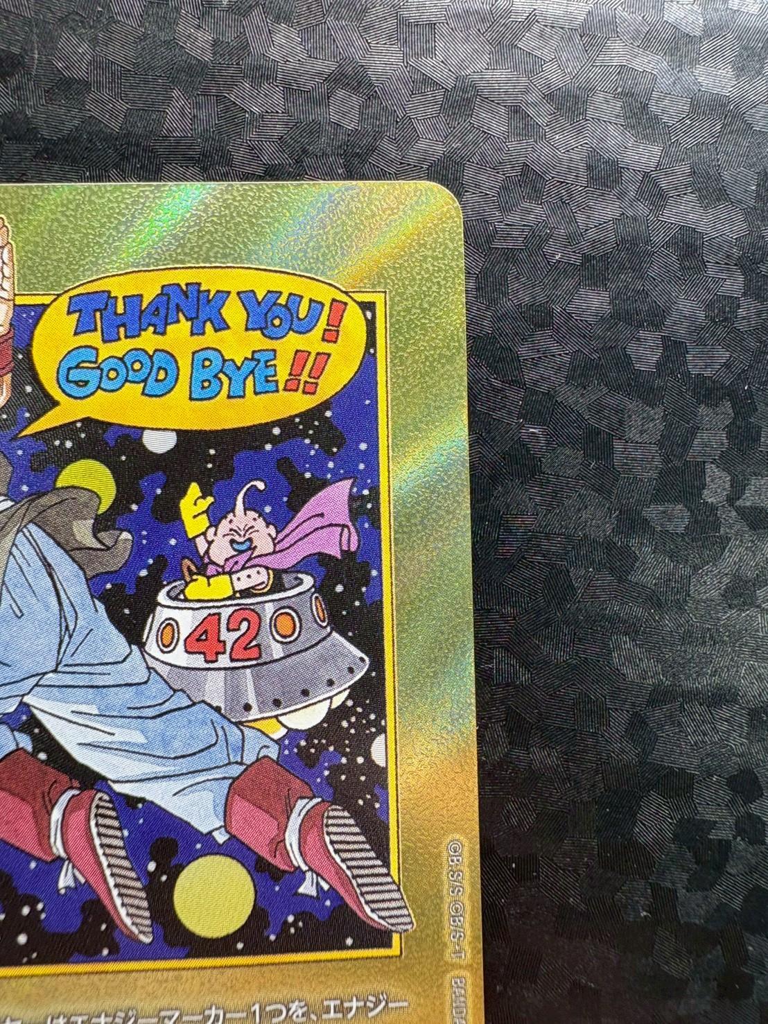 〔状態A-〕エナジーマーカー(パラレル/42巻表紙)【☆】{E-90} 1枚