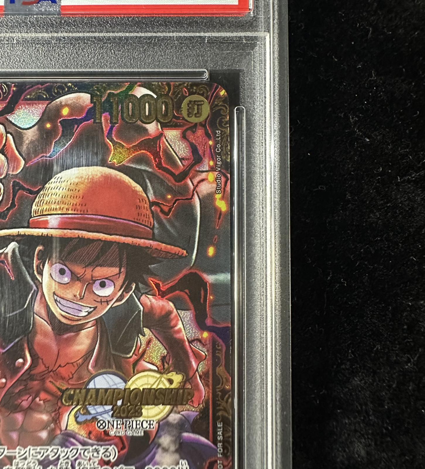 〔PSA10鑑定済〕モンキー・D・ルフィ(CS/illust:Studio Vigor Co.Ltd)【SR】{ST10-006} 1枚