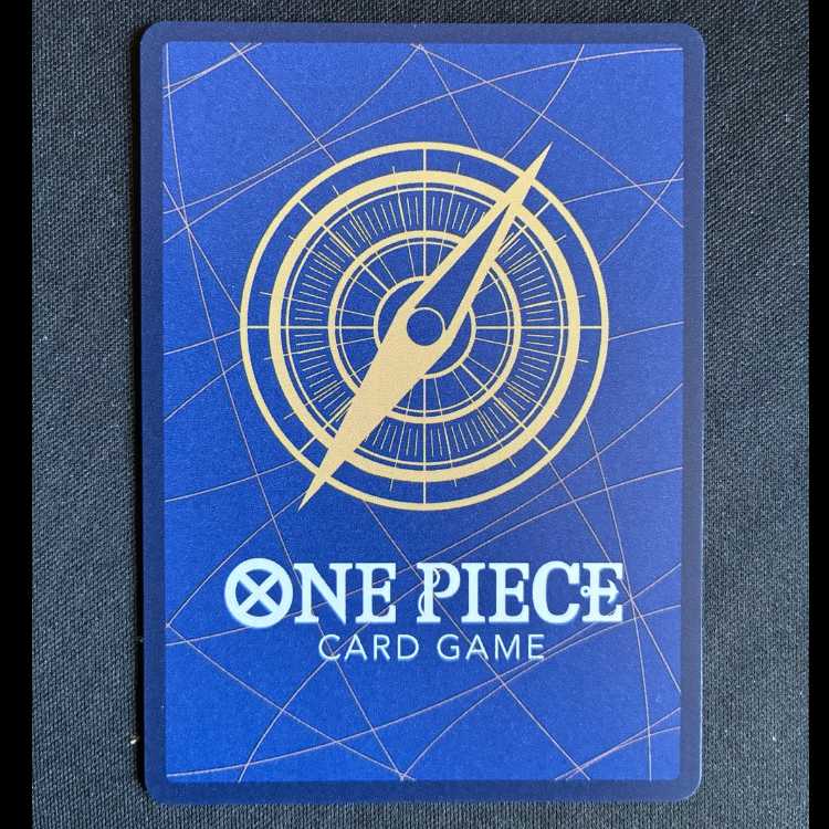 #しらほし(パラレル)(PRB) P-R OP05-082 1枚