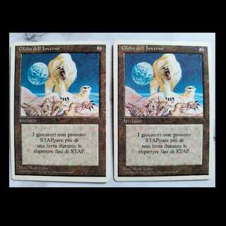 Winter Orb/冬の宝珠 リバイズド イタリア語版  2枚
