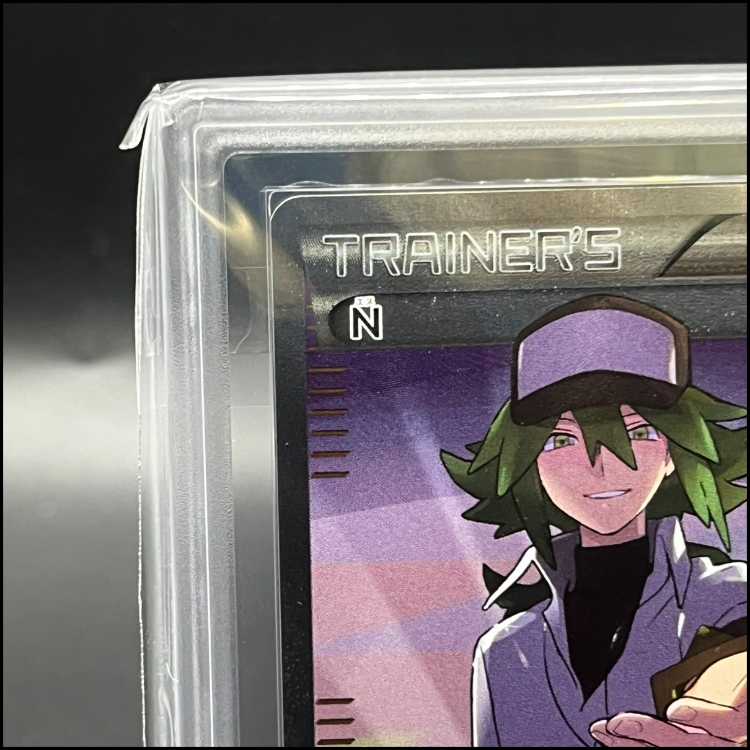 【ARS10】 N (SR仕様)180/171 1枚