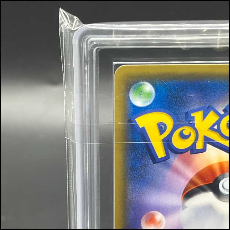 【ARS10】 N (SR仕様)180/171 1枚