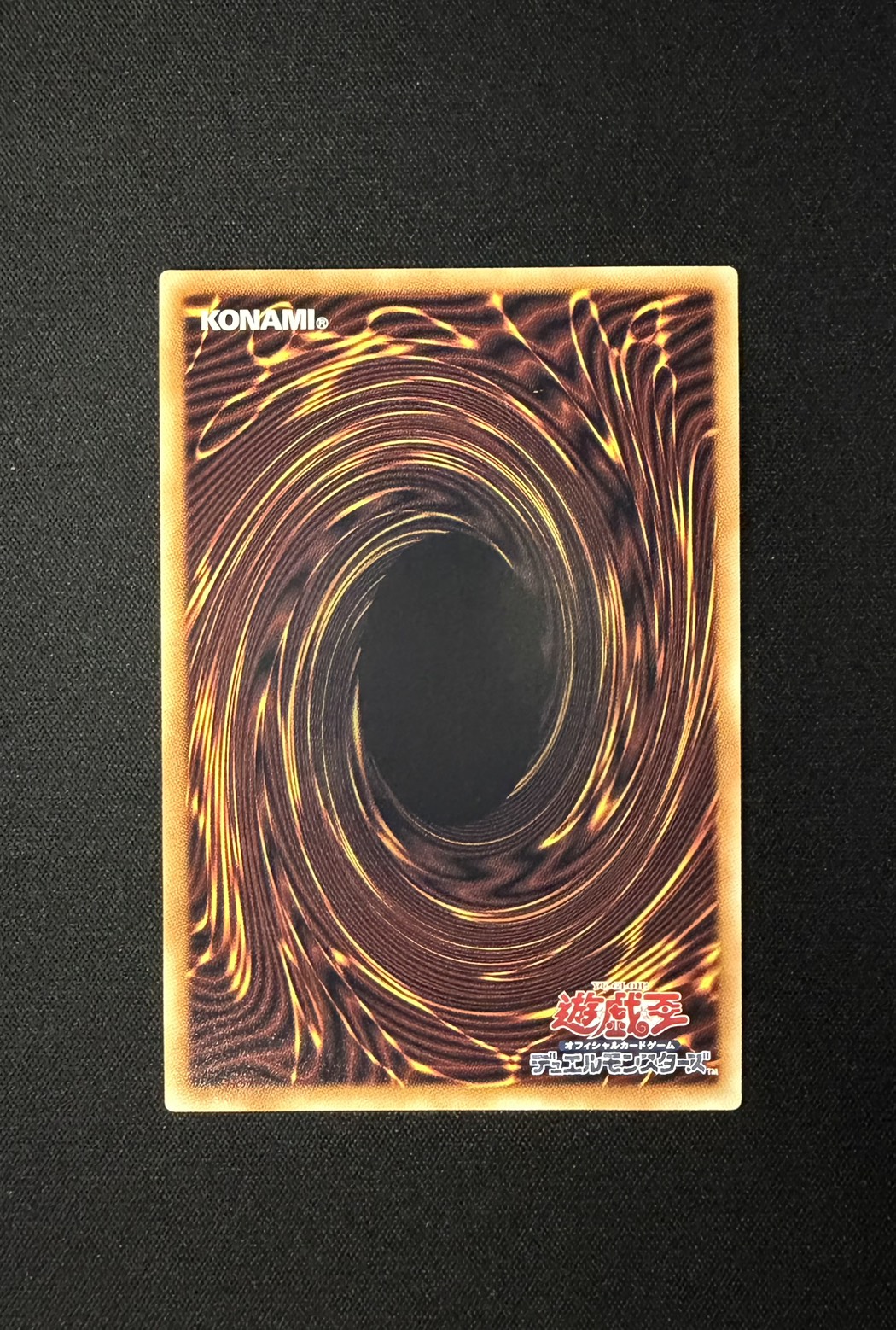 星霜の魔術師アストログラフマジシャン【グランドマスター】{LOCH-JP015}《モンスター》 1枚