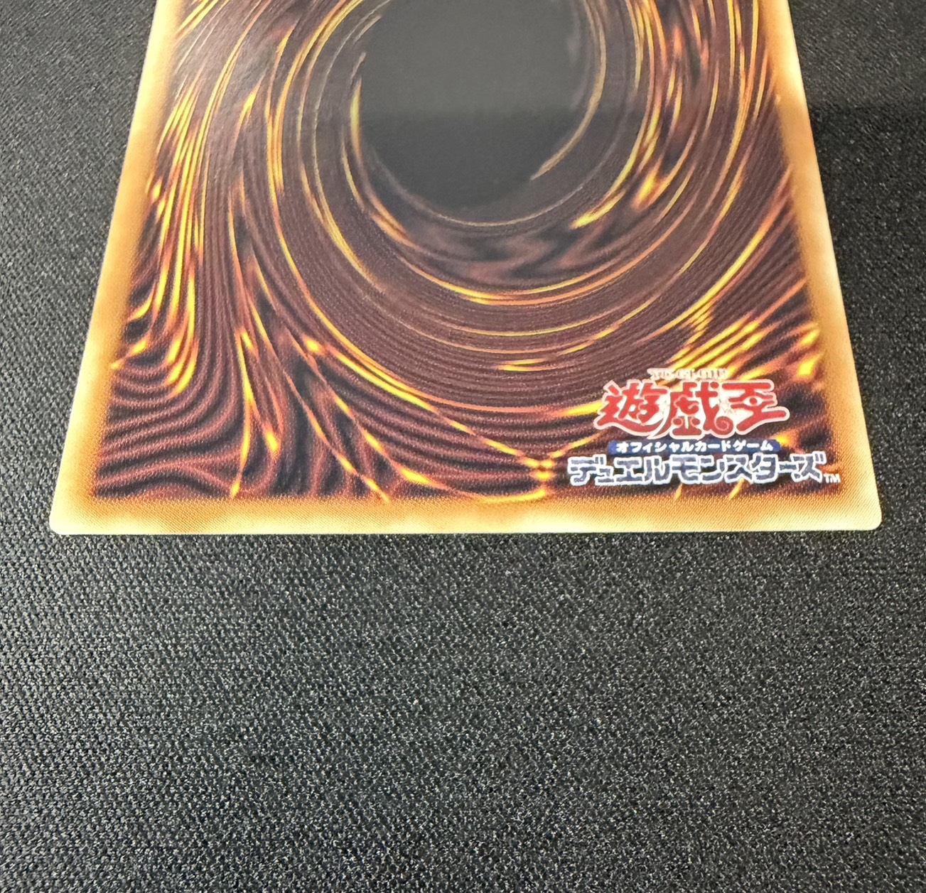 星霜の魔術師アストログラフマジシャン【グランドマスター】{LOCH-JP015}《モンスター》 1枚