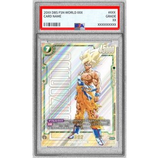 〔PSA10鑑定済〕孫悟空(パラレル/漫画絵)【SCR☆☆】{FB05-119[SB01]} 1枚