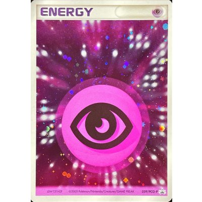 〔状態C〕基本超エネルギー(クイックキラ)【P】{059/PCG-P} 1枚